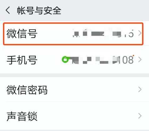 易来网关无法关闭的解决方法是什么？  第2张