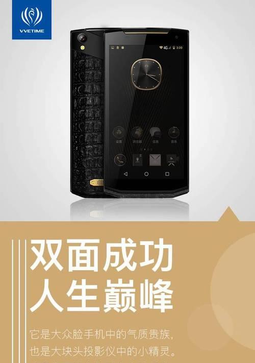 老外常用的手机投影软件？功能特点有哪些？  第2张