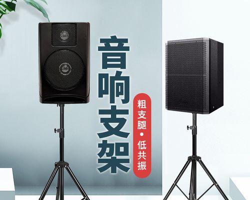 密云路虎音响音质提升效果如何？使用中应注意什么？  第1张