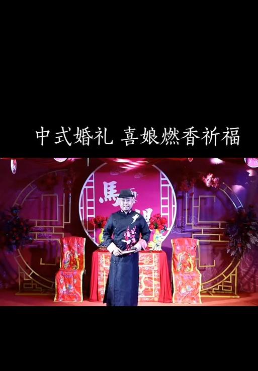 喜娘手机摄像头使用方法是什么？  第1张