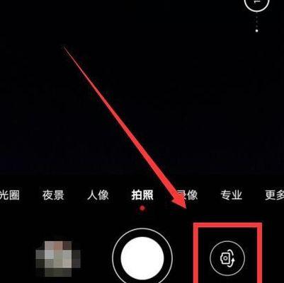 手机如何设置看实时运动摄像头？设置过程中应注意什么？  第1张