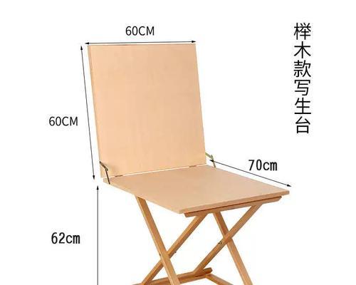 电脑桌素描怎么画？步骤是什么？  第2张