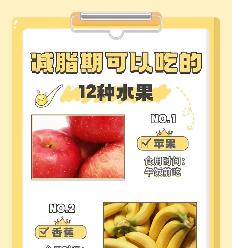 水果手机多摄像头的使用技巧是什么？  第1张