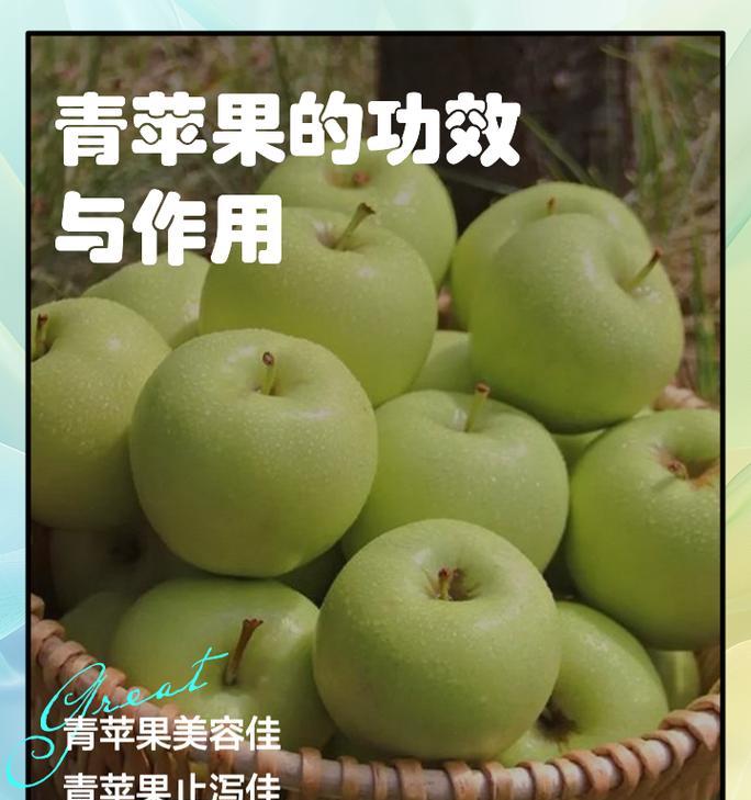 水果手机多摄像头的使用技巧是什么？  第3张