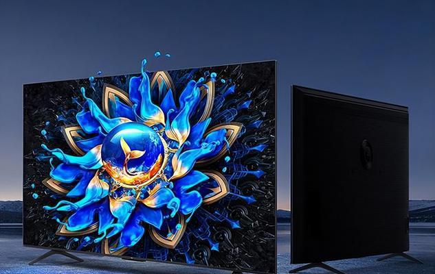 又臭又长的电视机叫什么？这款经典电视型号是什么？  第1张