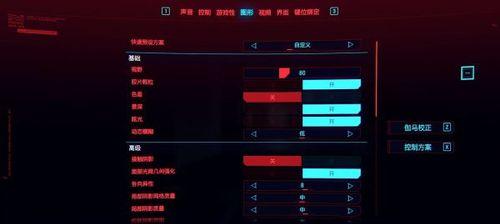 显卡在教程游戏中如何设置？遇到问题应如何解决？  第3张