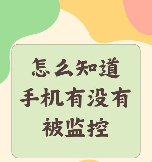手机摄像头如何保持清洁？  第1张