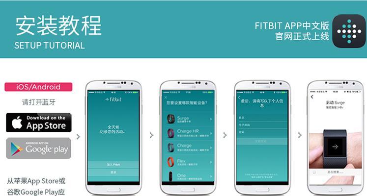 智能手表全球定位关闭方法是什么？关闭后会影响哪些功能？  第2张