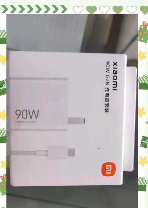 小米手机背部充电器是什么？这种充电方式有什么优势？  第2张