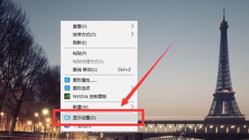 显卡高清模糊问题如何修复？最佳解决方案是什么？  第2张