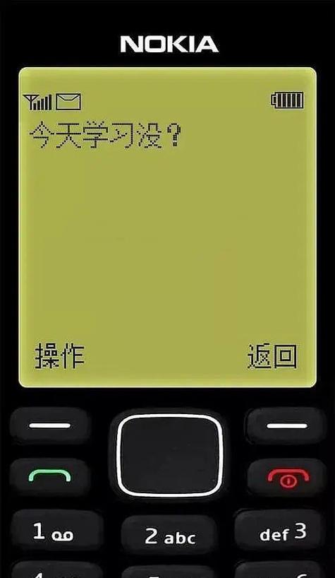 华为手机炸裂后应如何处理？处理过程中需要注意哪些安全问题？  第2张