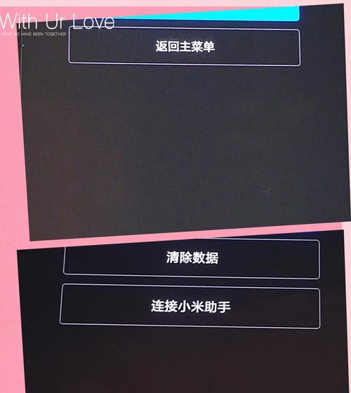 开机键和电源同时按会怎样？操作不当有何后果？  第3张