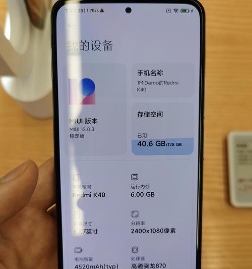 荣耀50手机照片删除不了怎么办？如何彻底清除？  第1张