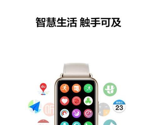 能导航的蓝牙智能手表有哪些？如何选择？  第1张
