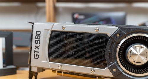 显卡gtx980的性能如何？在当前市场中处于什么水平？  第1张