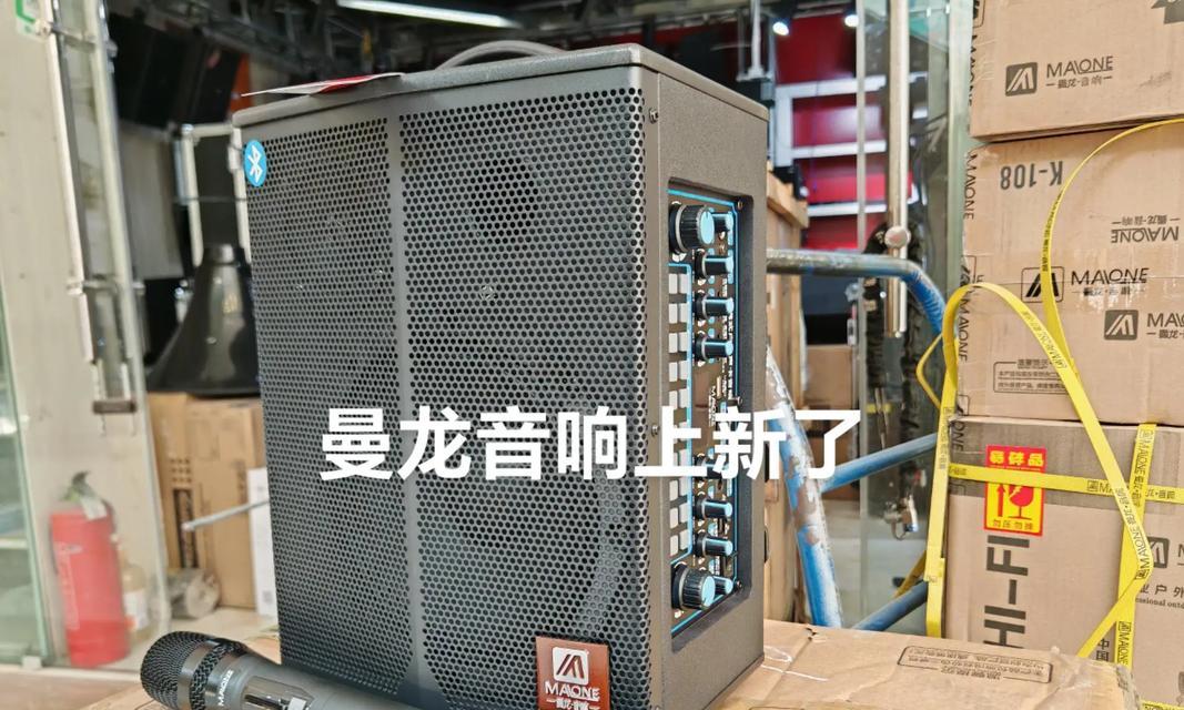 开曼龙汽车音响的性能如何？  第2张