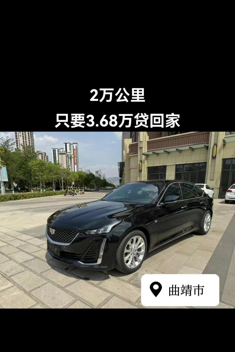 开凯迪拉克的音响效果如何？音质表现有哪些特点？  第2张