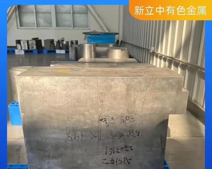 立马硅电源四代的性能评价如何？  第3张