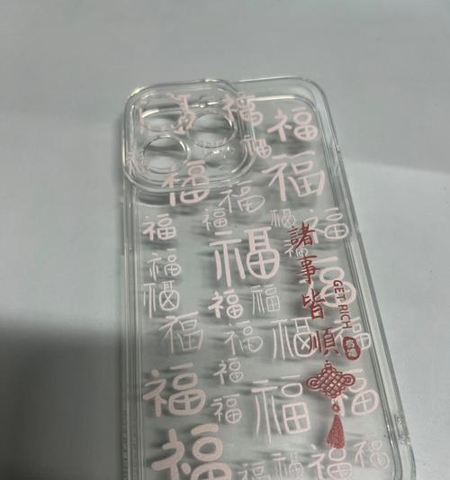 灰色苹果手机推荐哪种手机壳？  第1张