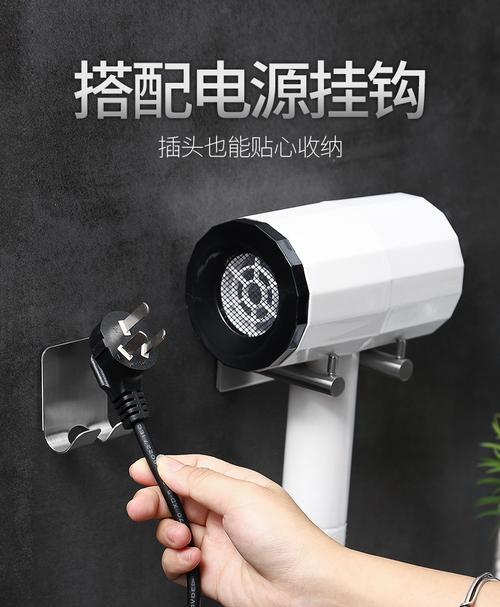 美发店游戏机的正确放置方式是什么？放置时应注意什么？  第1张