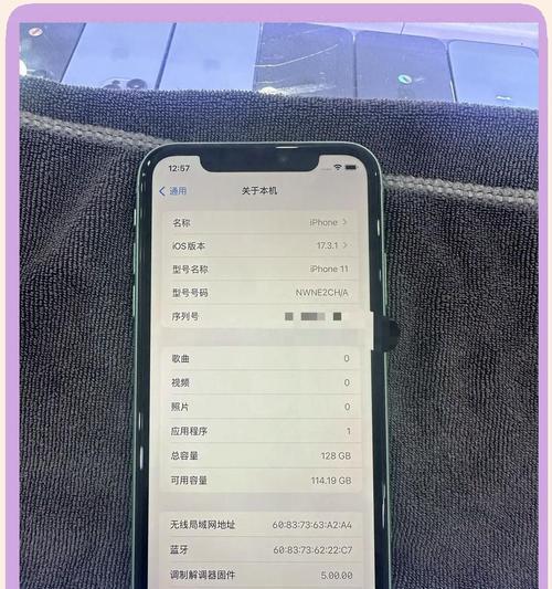 苹果手机为何如此受欢迎？推荐背后的原因是什么？  第2张