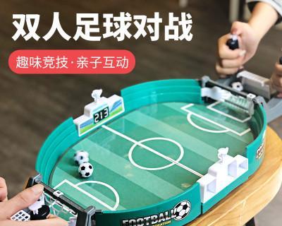 游戏机射珠故障的视频教程在哪里找？  第2张