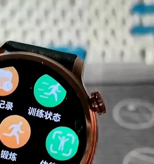 荣耀watch4定位手机的方法是什么？  第1张