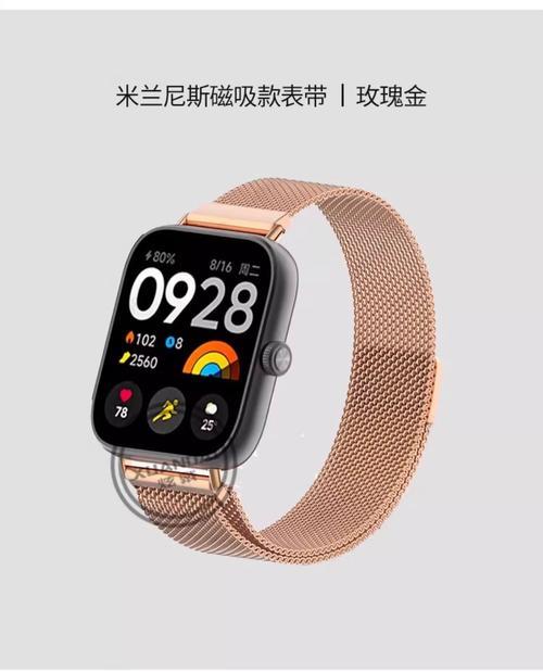 荣耀watch4定位手机的方法是什么？  第2张