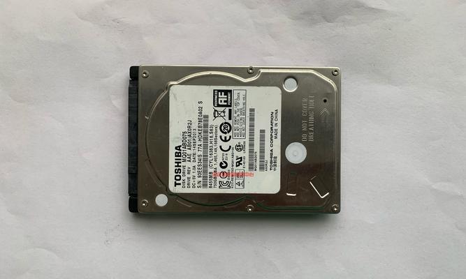 新移动硬盘无法识别怎么办？识别问题如何解决？  第1张