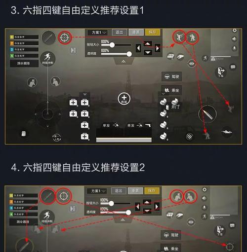 苹果手机套侧面按键功能是什么？如何正确使用？  第2张