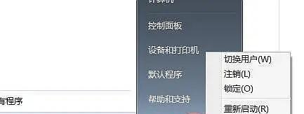 显卡为何会强行工作？强行工作状态下如何恢复正常？  第1张