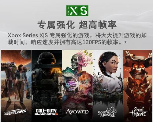 游戏机选择有哪些标准？如何根据需求挑选合适的游戏机？  第2张