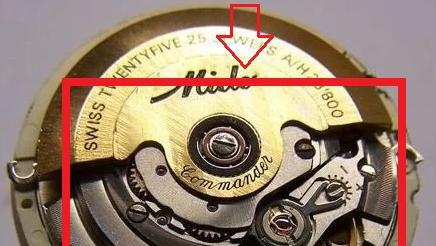 智能手表退出不了了怎么办？解决步骤和常见原因是什么？  第2张
