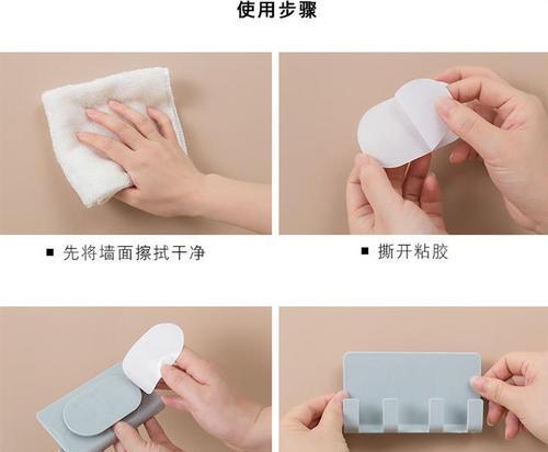 平板支架隐藏线拆解步骤及注意事项？  第3张