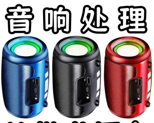 低音炮播放哪些歌曲音质最佳？  第1张