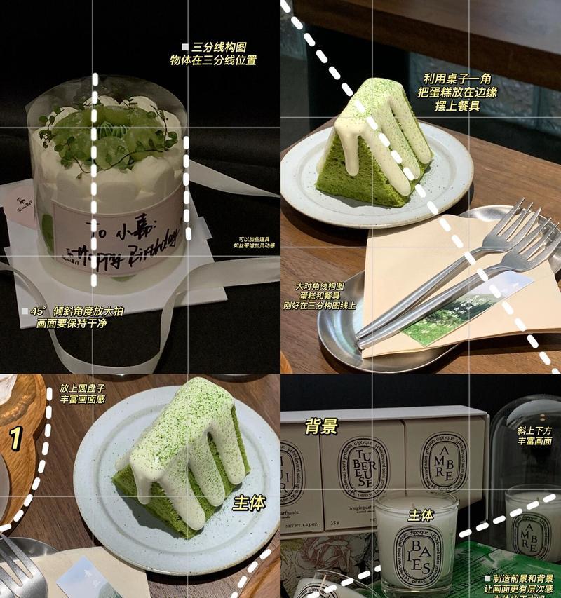 苹果手机拍摄物体的技巧有哪些？  第1张