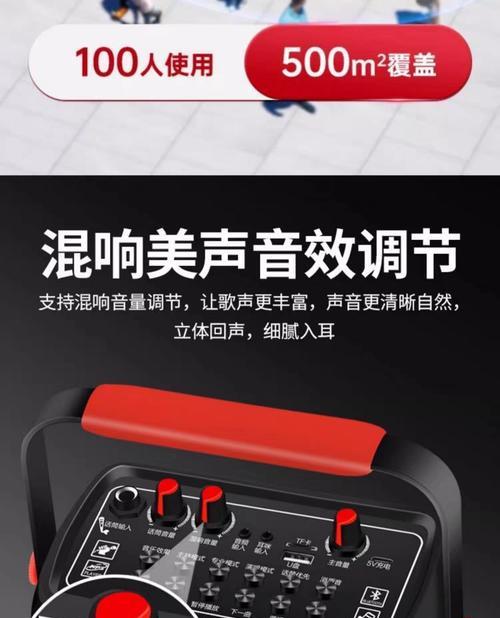 混响低音炮的正确使用方法是什么？  第1张