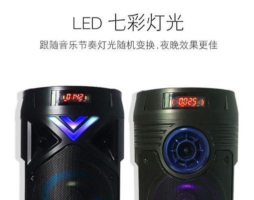 混响低音炮的正确使用方法是什么？  第3张
