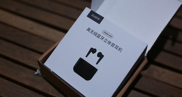 蓝牙耳机越用越小怎么解决？如何恢复耳机的音质？  第1张