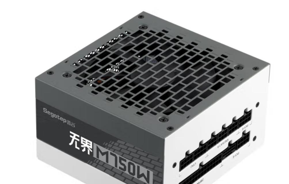 鑫谷750白色电源性能如何？  第1张