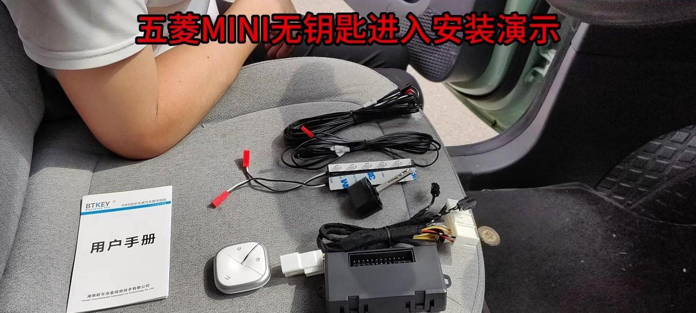 网关设备安装位置的选择标准是什么？  第3张