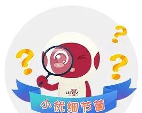 小优音响品牌在知乎上的评价如何？  第1张