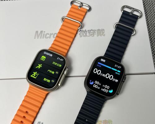 小孩收到智能手表后应该怎么办？  第1张