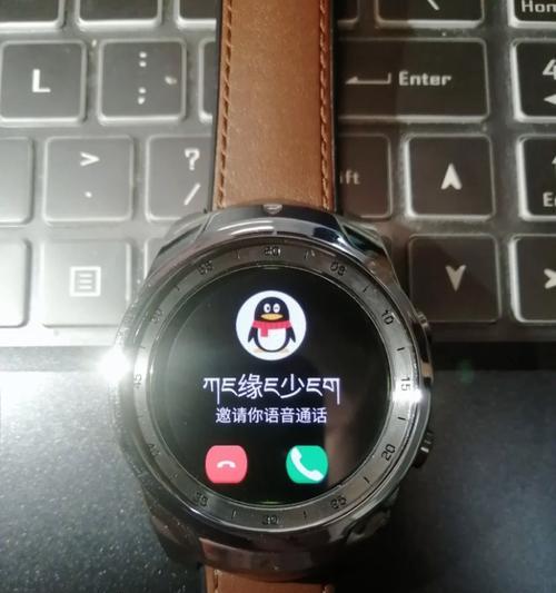 小孩收到智能手表后应该怎么办？  第3张
