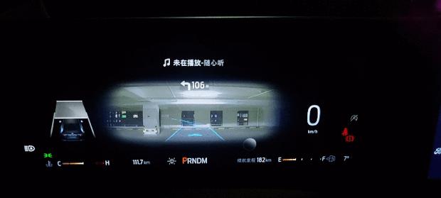 蒙迪欧平板电脑改车机步骤是什么？  第3张