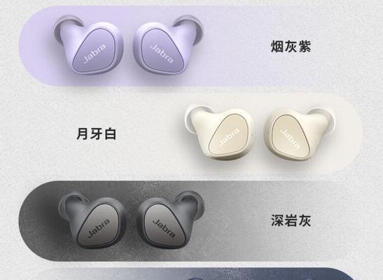 蓝牙耳机放原唱会损坏吗？原因是什么？  第2张