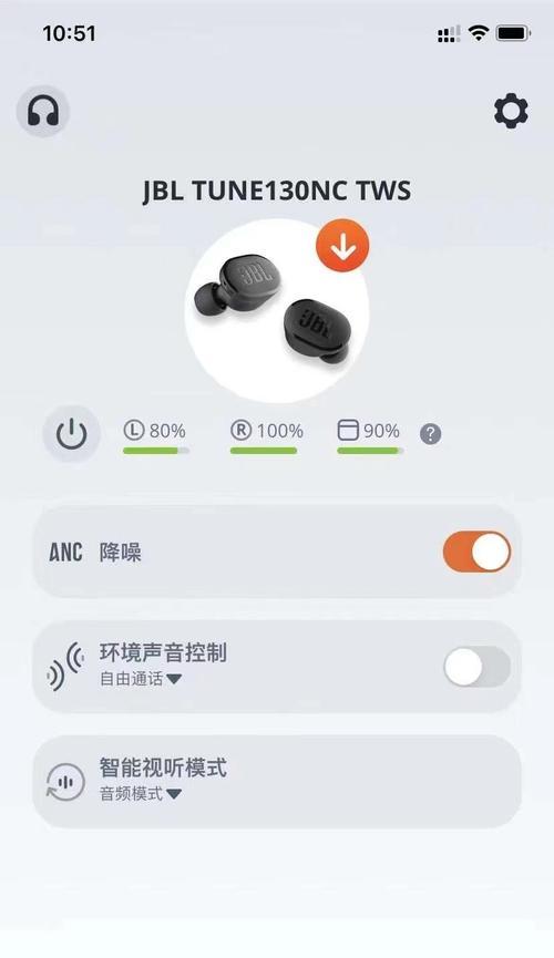 蓝牙耳机放原唱会损坏吗？原因是什么？  第3张