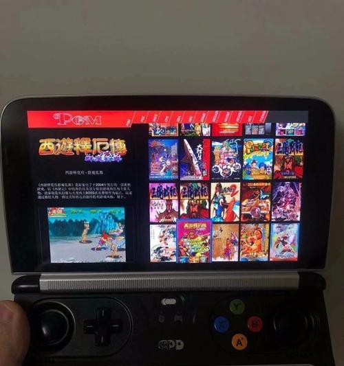 街机模拟器刻录如何操作？使用过程中遇到问题怎么办？  第1张