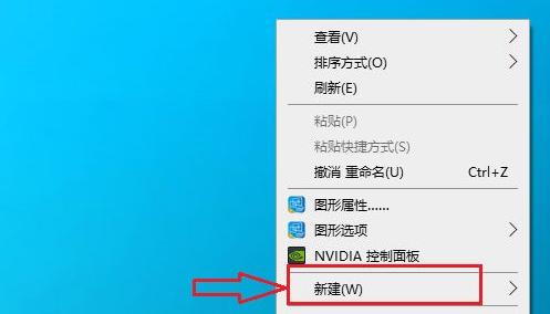 游戏怎么退出全屏笔记本？全屏模式下如何快速退出？  第1张