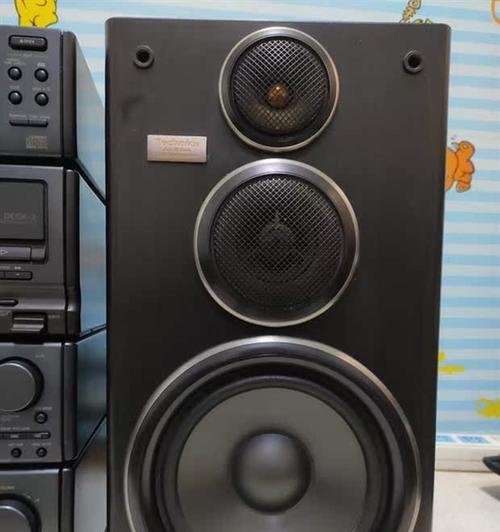 芜湖起飞音响厂的具体位置在哪里？如何联系该音响厂？  第2张
